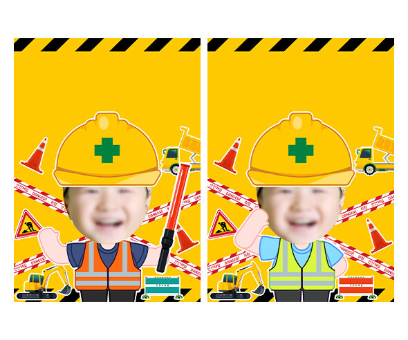 공사장 놀이 합성 표지