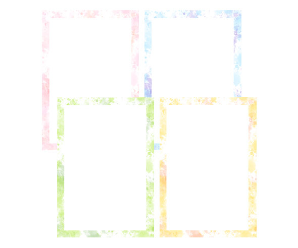 수채화 테두리 모음