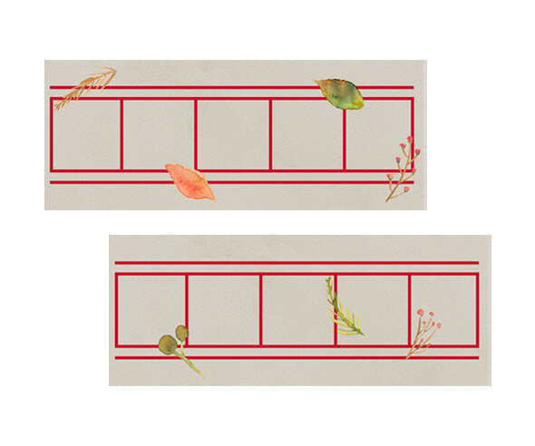가을 원고지 틀 (5칸)