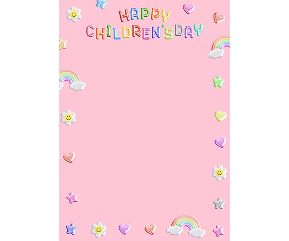 HAPPY CHILDRENS DAY 테두리 (분홍) (세로)