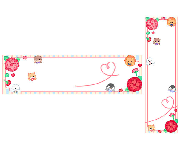 어버이 은혜 감사합니다 가로 세로 배너 (문구없음)