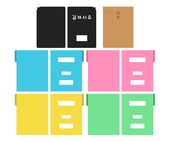 회사 서류 파일,봉투