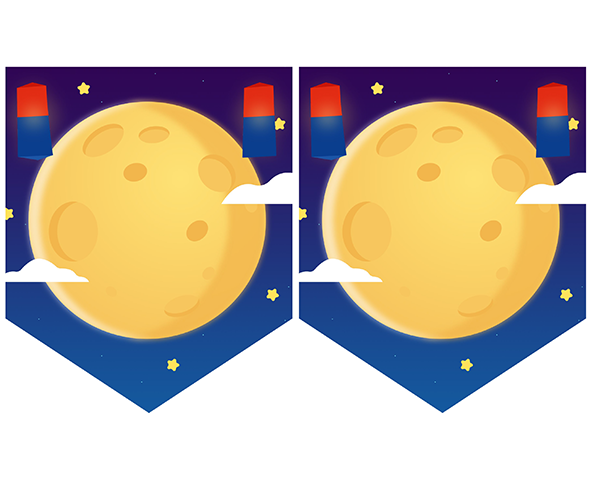 [개별도안] 즐거운 한가위 가랜드