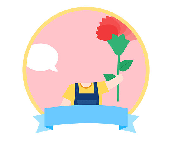 카네이션 합성 라벨