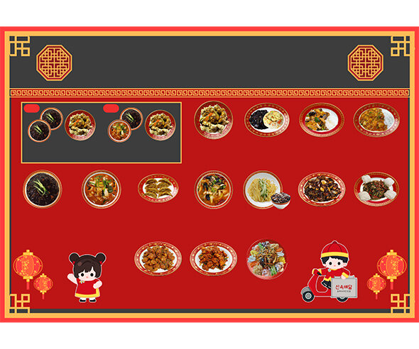 중국집 대형 메뉴판(문구없음)