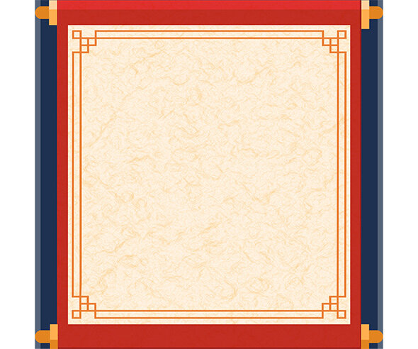 전통 족자 메모지