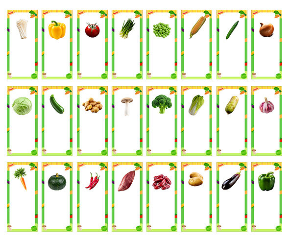 채소가게 개별 메뉴판(문구없음)