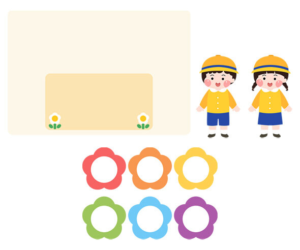 꼬마 선생님판 만들기(어린이)(문구없음)