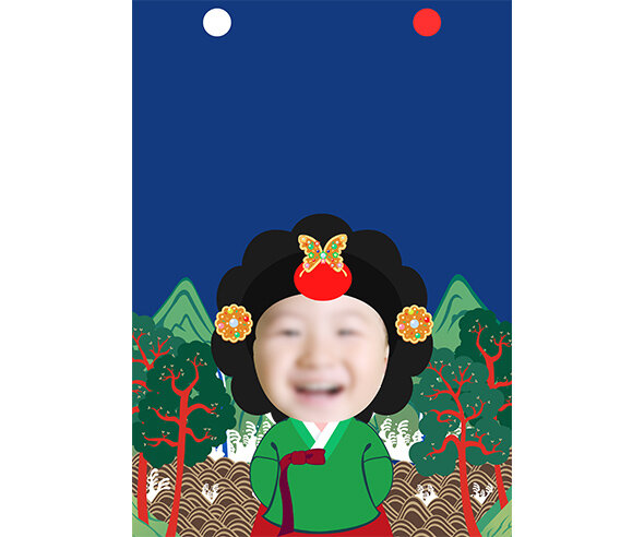 일월오봉도와 중전 합성 표지