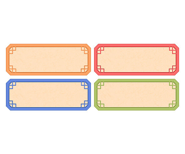 한복 패션쇼 안내판(문구없음)