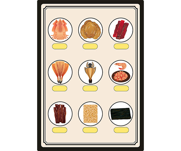 건어물 메뉴판(문구없음)