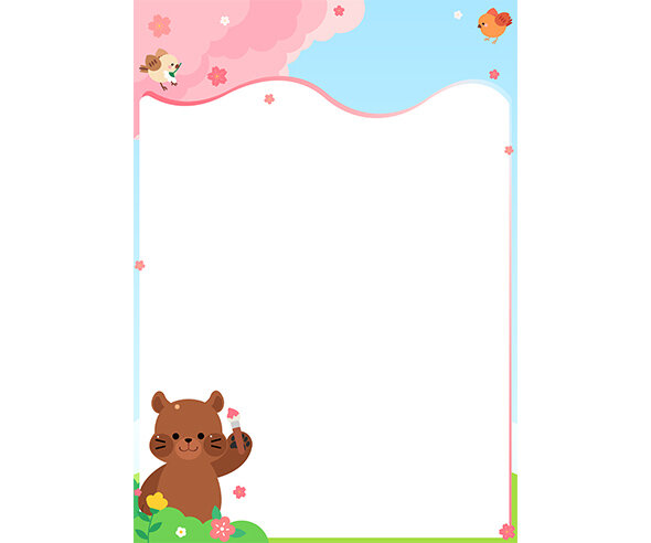 동물 숲속 테두리