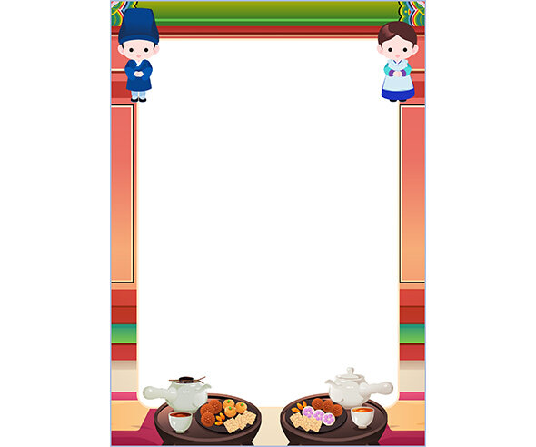 전통차, 다과 테두리