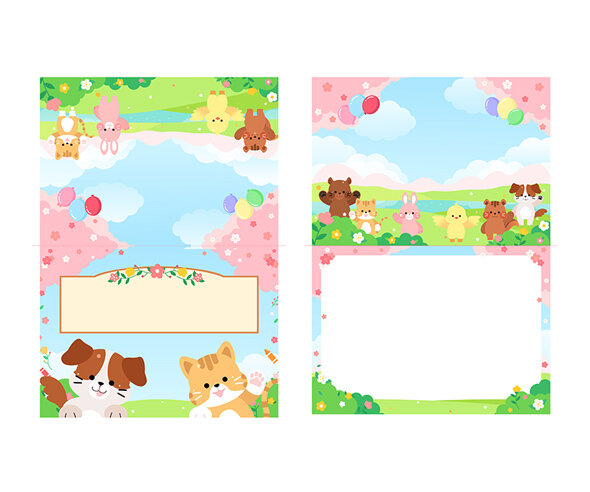 동물 숲속 초대장