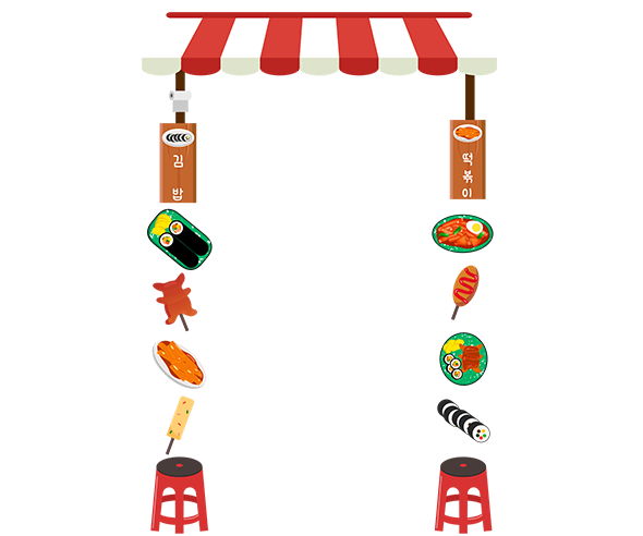 분식 가게 지붕 배경
