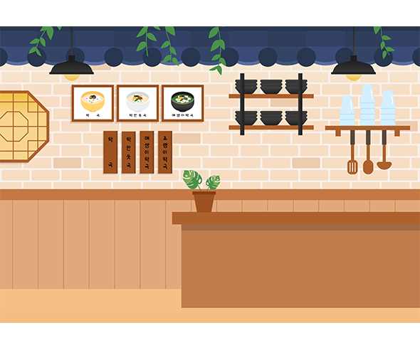 떡국 가게 배경