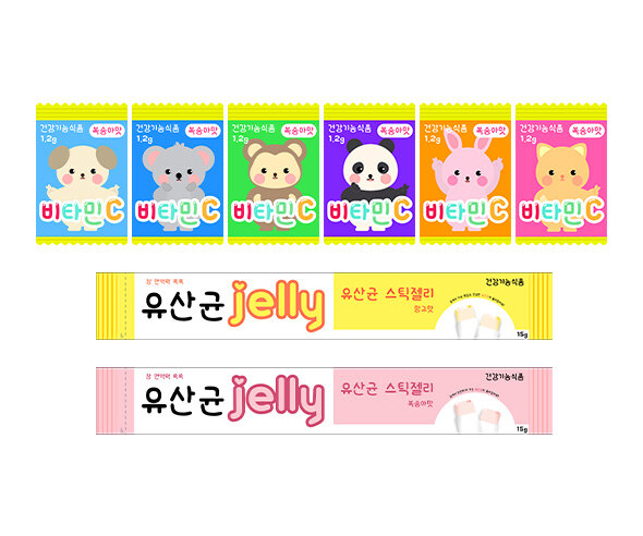 약(비타민,유산균 젤리)
