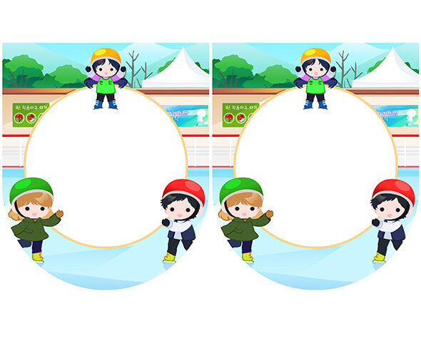 [개별도안] 야외 스케이트장 가랜드