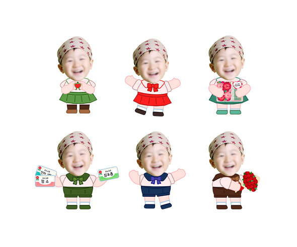 어버이날 축하하는 아이 합성이미지