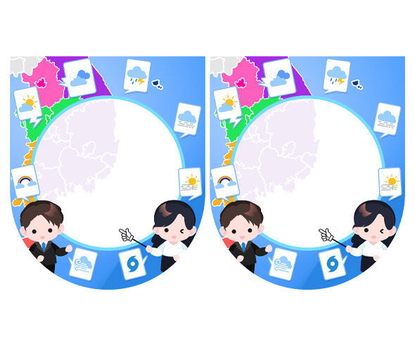 [개별도안] 오늘의 날씨 가랜드