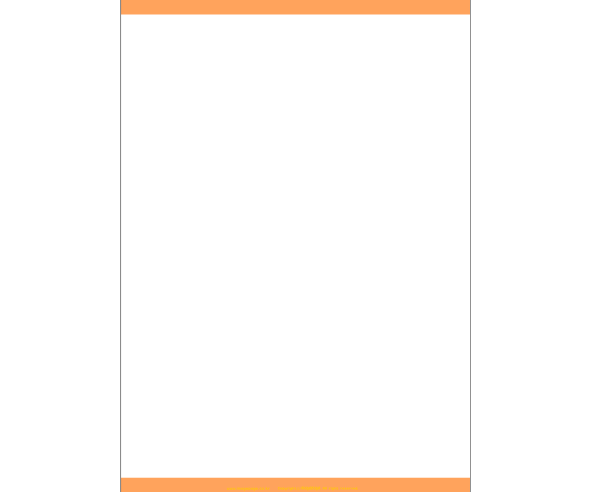 주황 위아래 테두리