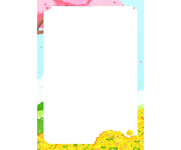 유채꽃밭 테두리