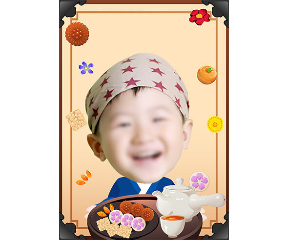 전통차, 다과(숙수) 합성 표지