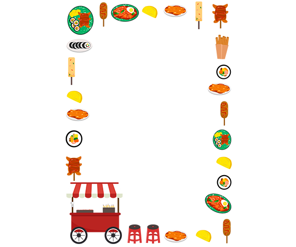 분식 테두리 배경