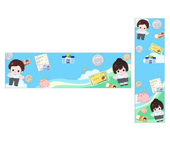 은행에서 저축을 해요 가로 세로 배너(문구없음)