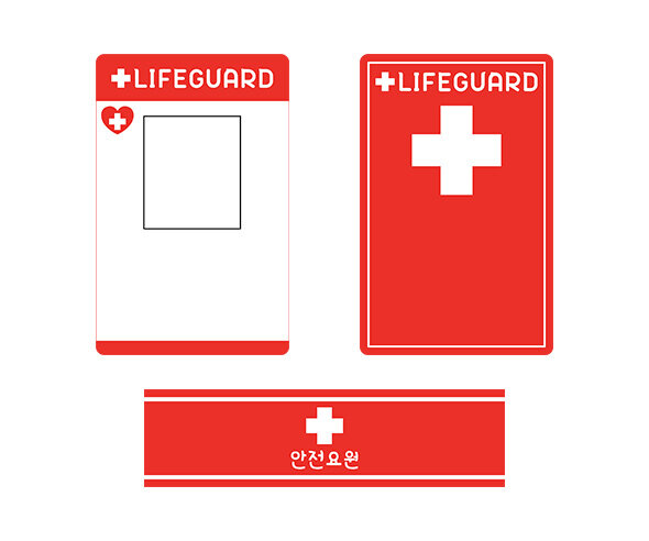 워터파크 안전요원 명찰, 완장(문구없음)