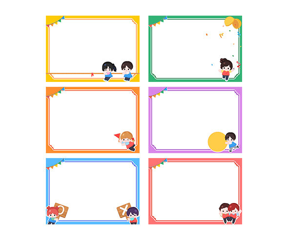 운동회 종목 이름표(문구없음)