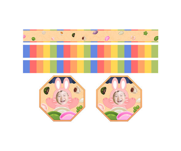 토끼 송편 합성 띠지 라벨