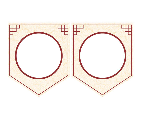 [개별도안] 한의원 놀이 가랜드