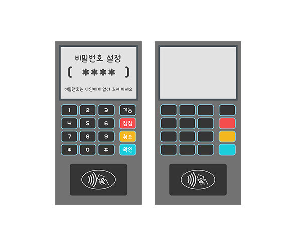 은행 비밀번호 입력 패드