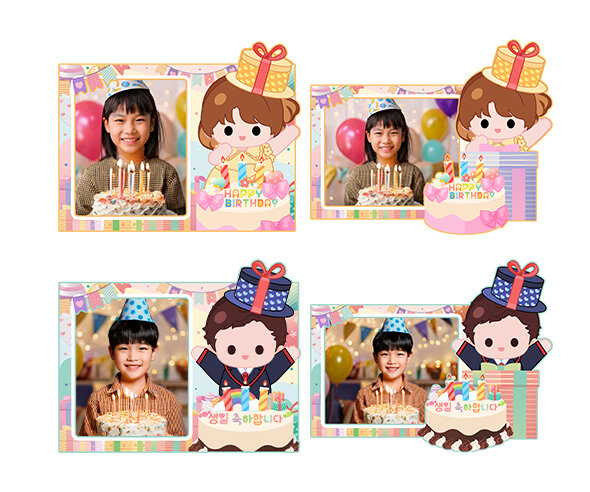 케이크 생일 프레임