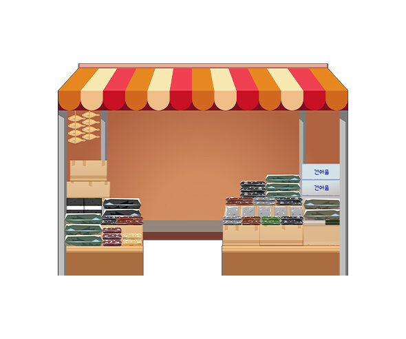 건어물 가게(간판없는)