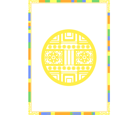 전통문양 테두리