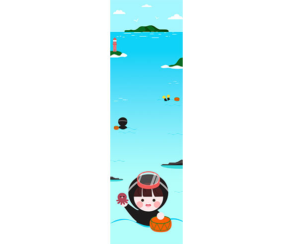 해녀체험 배너(문구없음)