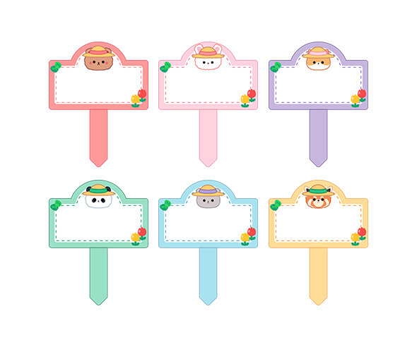 동물 화분 이름표