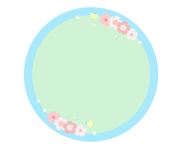 나비 벚꽃 라벨