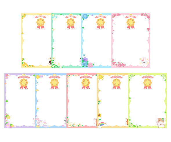 최고의 어린이 상장(문구없음)