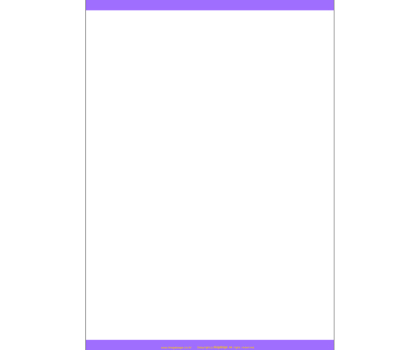 보라 위아래 테두리