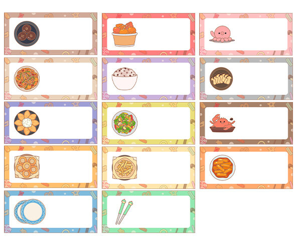 과자파티 이름표(메뉴)(문구없음)