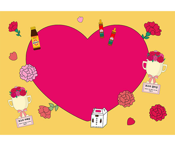 하트 배경 (노랑) (문구없음)