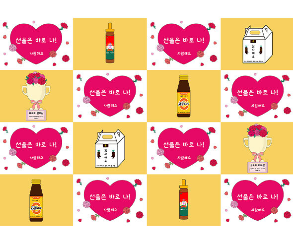 어버이날 하트 포토월