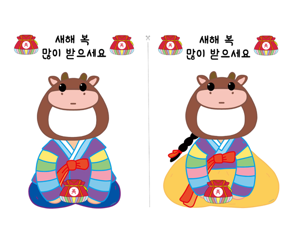 한복 합성이미지 (개별)