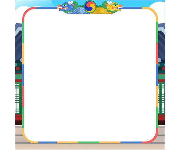 전통 용 장식 메모지