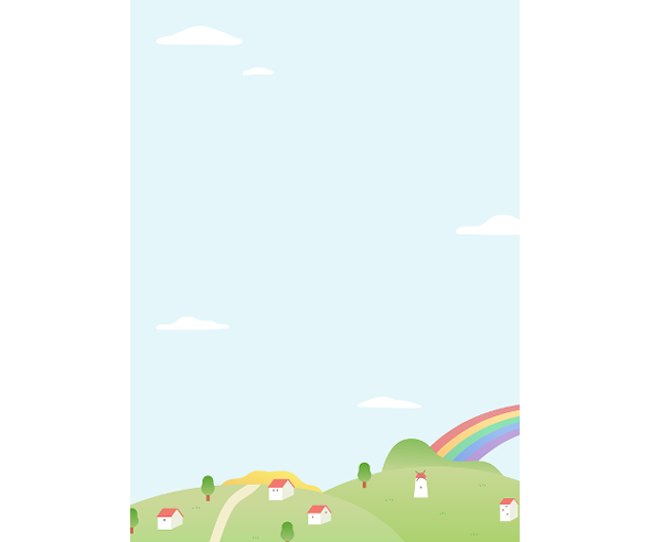 무지개 마을 배경