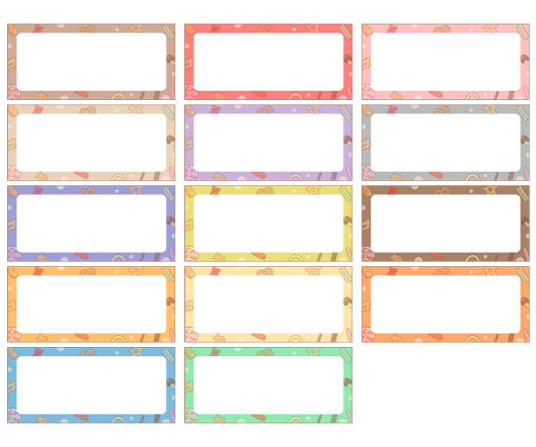 과자파티 이름표(기본)