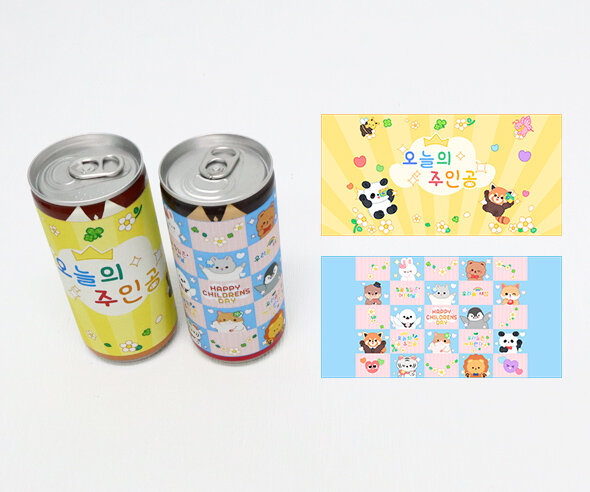 어린이날 캔음료 라벨